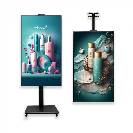 copy of copy of Ecran vitrine professionnel Multimédia Haute Luminosité 32"